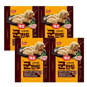 개성 더바삭한 군만두 600g*4