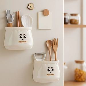 마그넷 수납 냉장고 현관문 선반 마그네틱 포켓 정리함