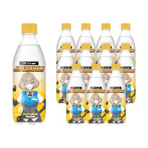 아니스의 스파클링 레몬 500ml 12개