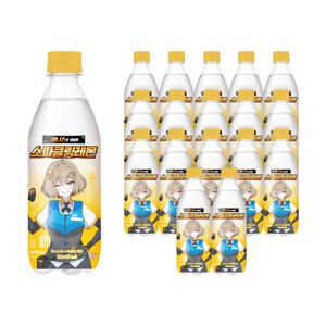 아니스의 스파클링 레몬 500ml 18개