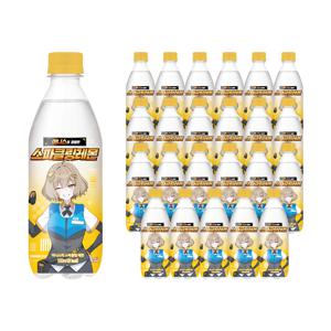 아니스의 스파클링 레몬 500ml 24개