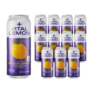 클룹 바이탈레몬 스파클링 프레쉬 500ml 12개