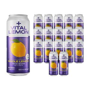 클룹 바이탈레몬 스파클링 프레쉬 500ml 18개