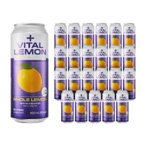 클룹 바이탈레몬 스파클링 프레쉬 500ml 24개