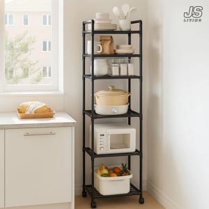 6단 이동식 주방 수납장 틈새 정리 상부장 주방 선반 정리대 싱크대 수납 선반장 정리함
