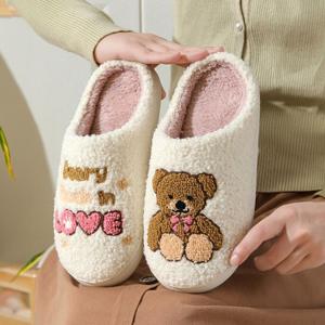 뽀글이 곰돌이 실내화 층간소음 거실화 겨울 슬리퍼 베어 귀여운 룸슈즈 선물