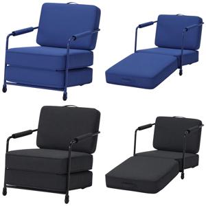 BRANNBOLL 브렌볼 게이밍안락의자/암체어/좌식의자/쿠션의자/1인용접이식소파