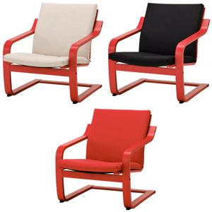 POANG 포엥 로우백암체어 프레임 레드/안락의자/카페의자/독서의자/1인용소파