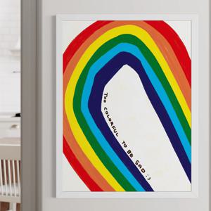 네 앞날에 펼쳐질 무지개 컬러테라피 기분전환 인테리어 그림액자 스마일