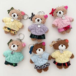 꽃순이맘 곰돌이 키링 차키 핸드폰스트랩 키홀더 커플 가방 인형 친구선물