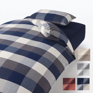 플란넬 체크무늬 이불 커버 시리즈 4 colors 5 size
