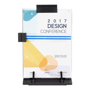 독서대C (COPY SHELF,타이핑 홀더겸용) (616) (345x230x5) (검정)