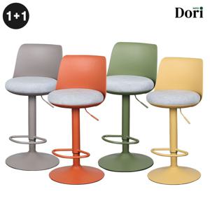 에디스 바텐 (기획상품 1+1) / 의자 체어 홈바 아일랜드 식탁 테이블 높낮이 와인 바