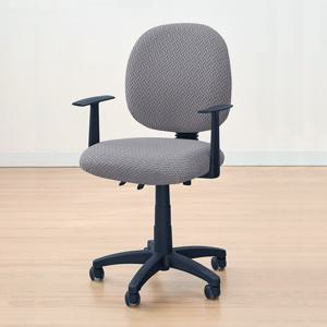 책상 의자 커버 천갈이 리폼 사무실 가정용 활용 분리형 덮개 3color DD-13329