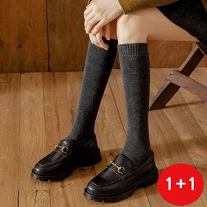 1+1 겨울 보온 장목 양말 기모 무지 울 긴 목양말 롱 니삭스 M018