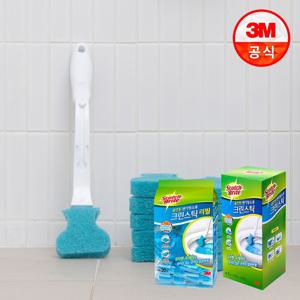 올인원 변기청소 크린스틱 핸들+보관캐디+리필 31입