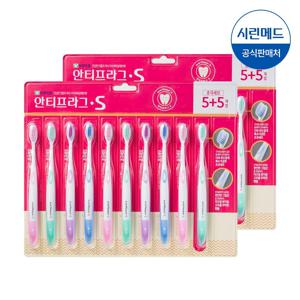 안티프라그S칫솔 초극세모 10개입 2개