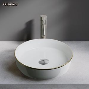 욕실 원형 탑볼세면대 화이트 골드 볼세면기 902