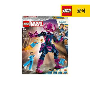 슈퍼히어로 마블 76316 판타스틱4 대 갤럭투스 피겨
