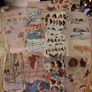 빈티지 다꾸배경지 랩핑지 믹스 배경지