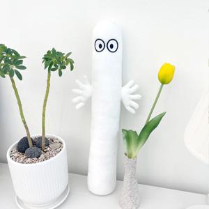 MOOMIN 무민 인형 50cm-해피패티