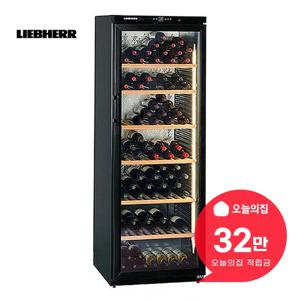 [렌탈] 와인냉장고 195병 336L 블랙 WKB4612