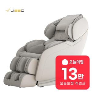 [렌탈] 안마의자 오스카 PT LSF-7100F
