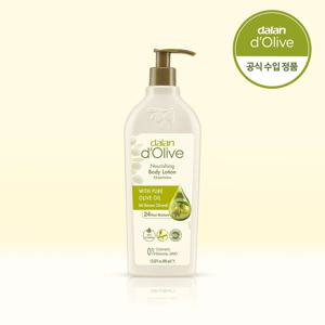 달란 올리브 너리싱 바디로션 400ml