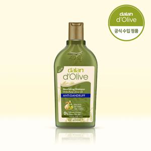 올리브 안티 댄드러프 샴푸 250ml