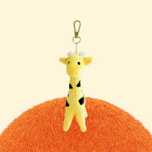 미피 BRUNA FAMILY 기린 가방고리