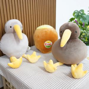 키위새 반전 인형 25cm 3종