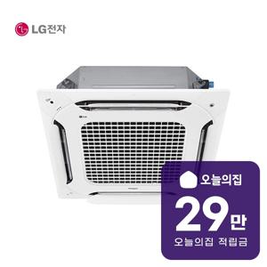 [렌탈] 천장형 듀얼베인 냉난방기 30평형 106.6m2 단상 TW1100A2FR