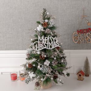 크리스마스 미니트리 워머 완제품 풀세트 LED 위트니틴 75cm 탁상용 장식