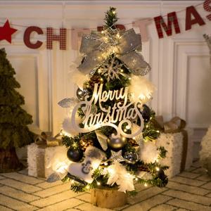 크리스마스 미니트리 워머 완제품 풀세트 LED 샤프리스케이트 75cm 장식