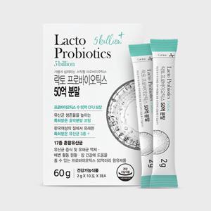 질유래 유산균 락토 프로바이오틱스 50억분말(2g x 30포) 1개월분