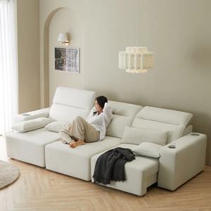 엘리브 무스 모션 리클라이너 슬라이드 무빙 스피커 4인용 소파