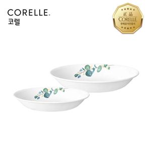 코렐 유칼립투스 찬기 2P 세트(중+대)