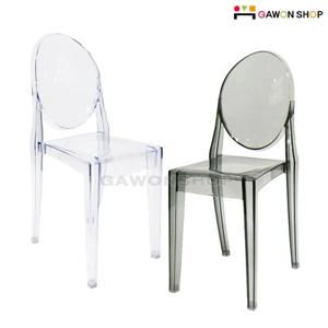 [리퍼]고스트 체어/투명의자