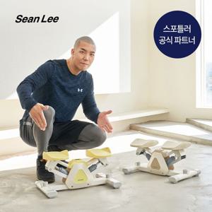 [리퍼]다이어트킹 사이드 스텝퍼 좌우 계단 오르기 실내 유산소 걷기 운동기구