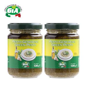 바질 페스토 130g 2개 허브소스