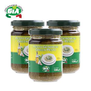 바질 페스토 130g 3개 허브소스