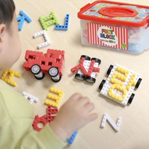 글자블럭 스타트패키지 한글공부 (161pcs+케이스) 레고호환 숫자 영어 교구