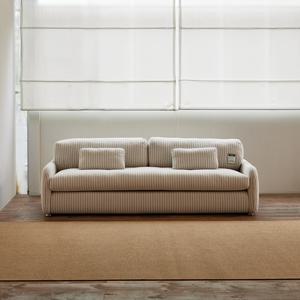 일로 소파 미니 2200