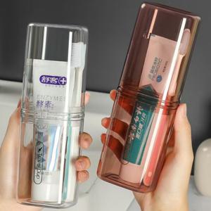 휴대용 칫솔통 여행용 칫솔 치약 케이스 양치컵 보관함