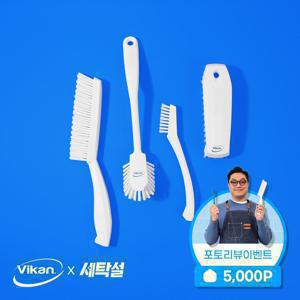 [바이칸x세탁설] 판타스틱 4종 세트