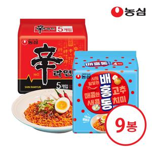 신라면 120g*5개 + 배홍동비빔면 137g*4개