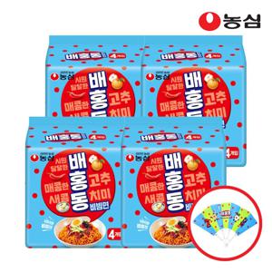 배홍동비빔면 137g*16개