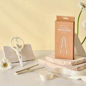 베이비 휴대용 가위 집게 세트 (아몬드 밀크)