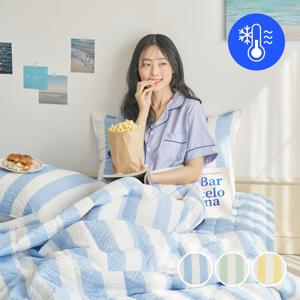 ON 팝핑 시어서커 차렵이불 2 size 3 color