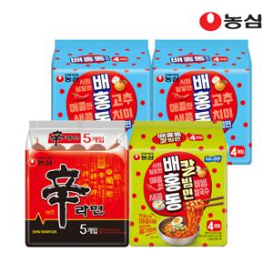 신라면 5개 + 배홍동비빔면 8개+ 배홍동칼빔면 4개